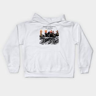 Humanity Kids Hoodie